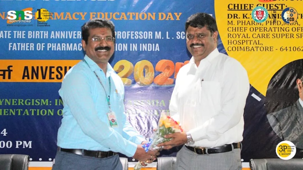 National Pharmacy Education Day ANVESHAN 2024 at SNSCPHS